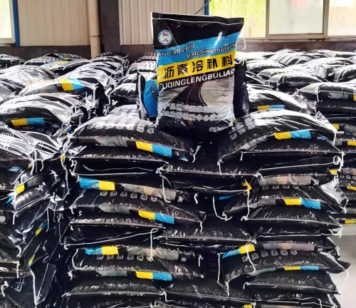 巴东沥青冷补料