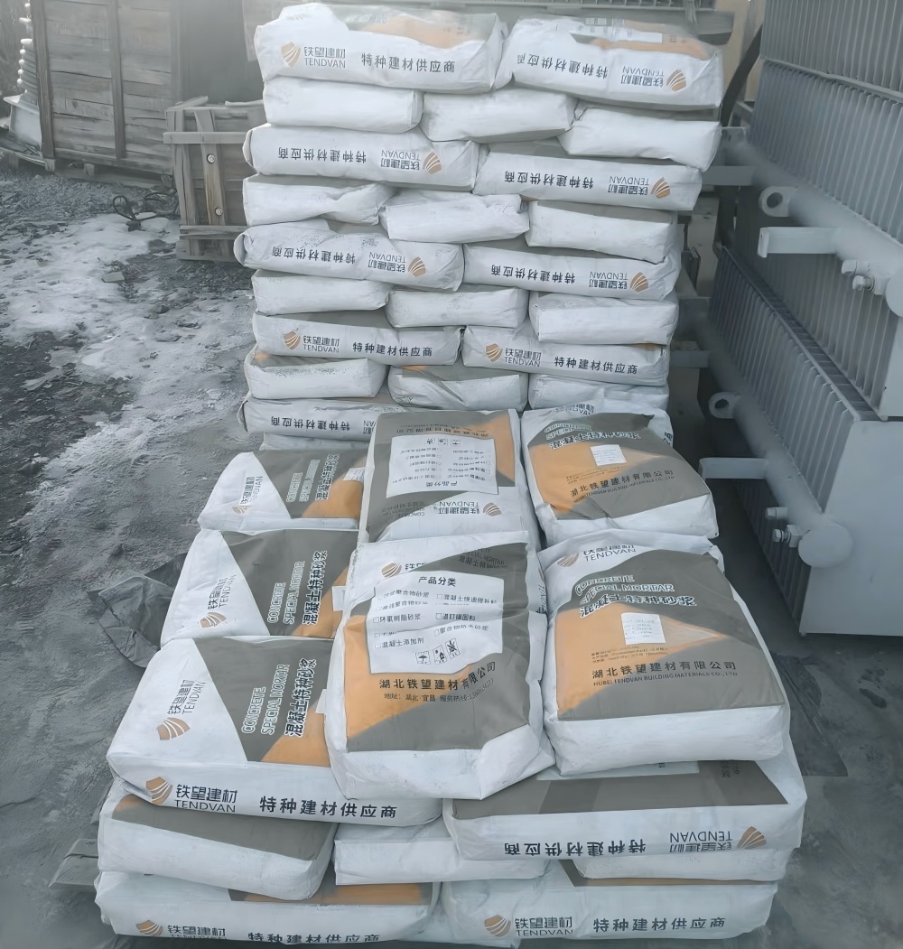 巴东M50干硬性无收缩砂浆