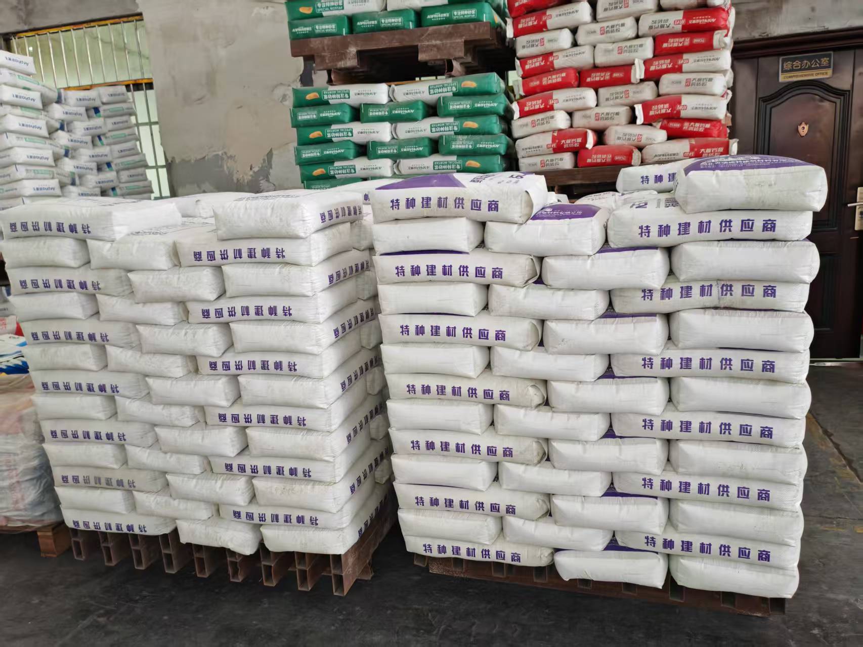 巴东拱顶带模注浆料