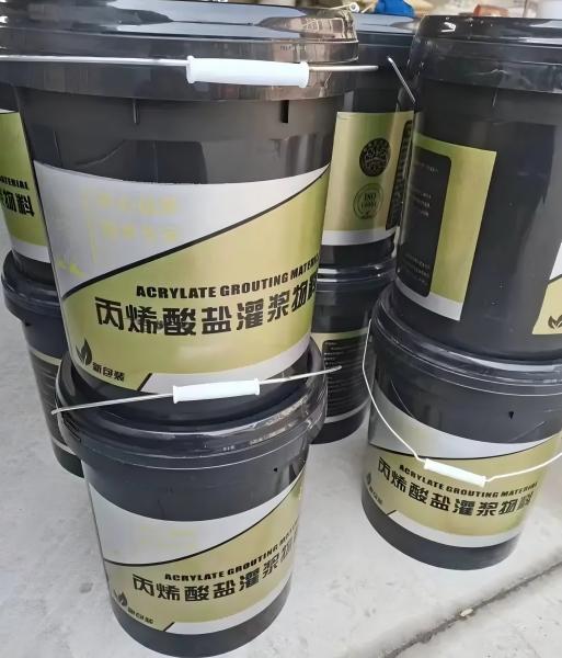 巴东丙烯酸盐灌浆料
